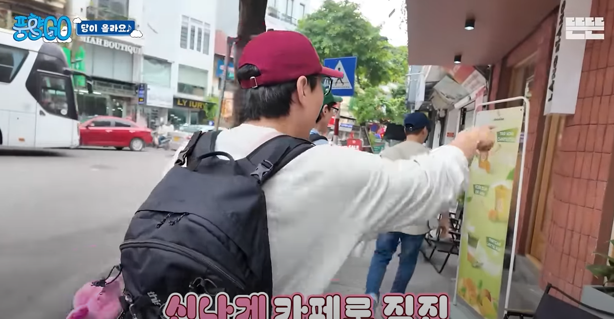 풍향고 하노이 맛집 정리