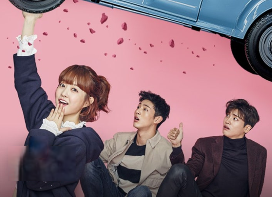 [힘센여자 도봉순]드라마 포스터