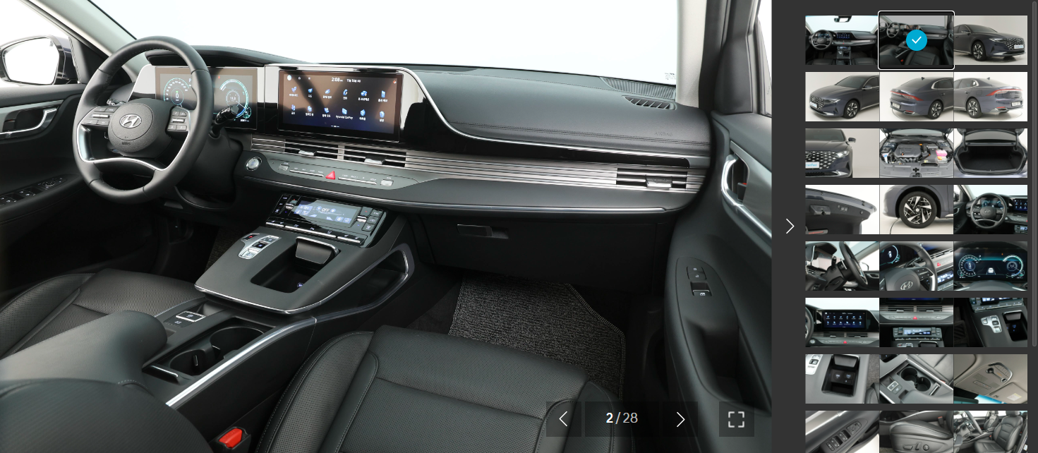 이미지로 보기 화면