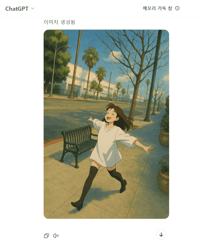 챗GPT 지브리 스타일 ai 이미지 생성 방법 (무료)