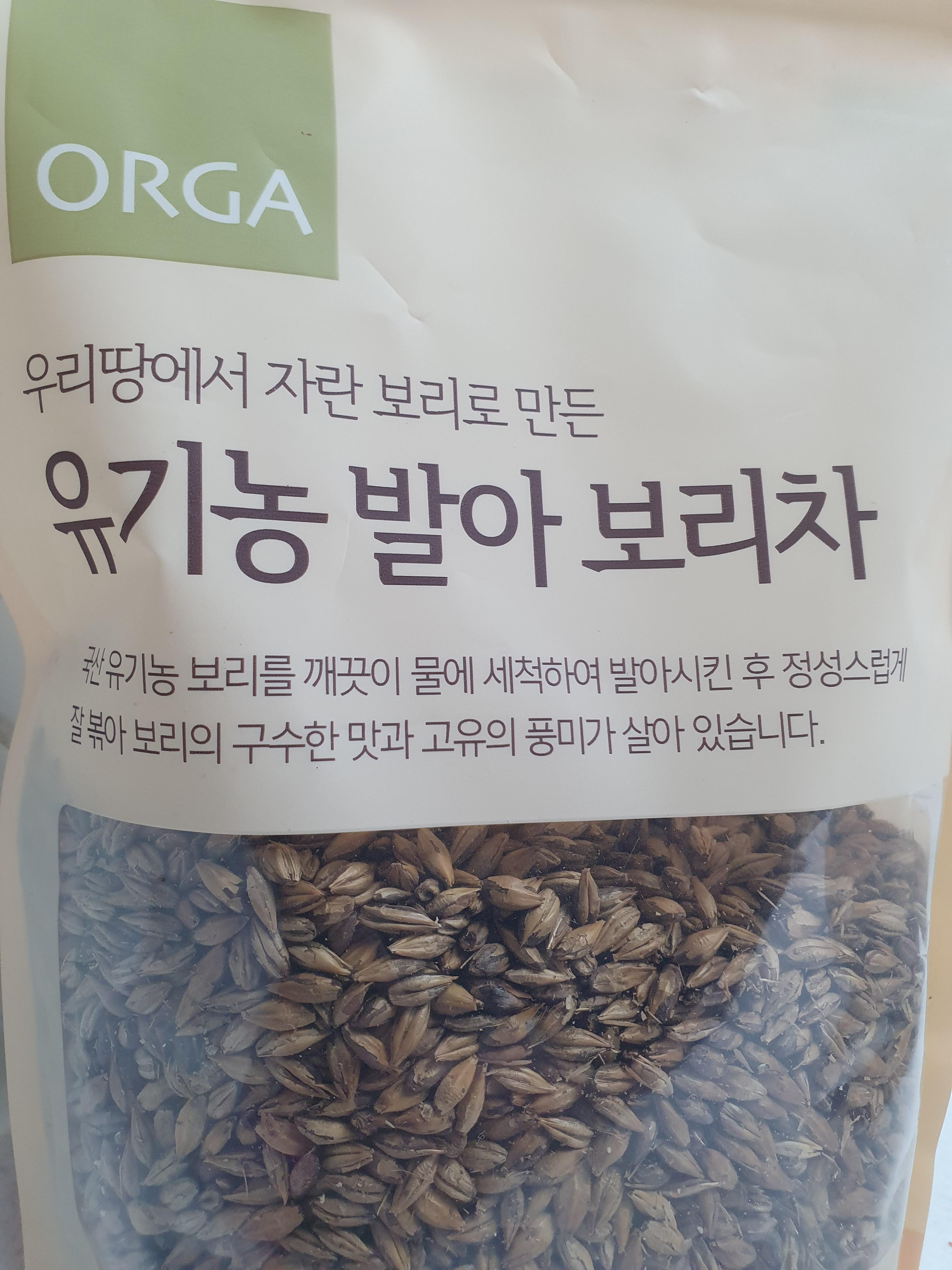 유기농 발아 보리차 효능