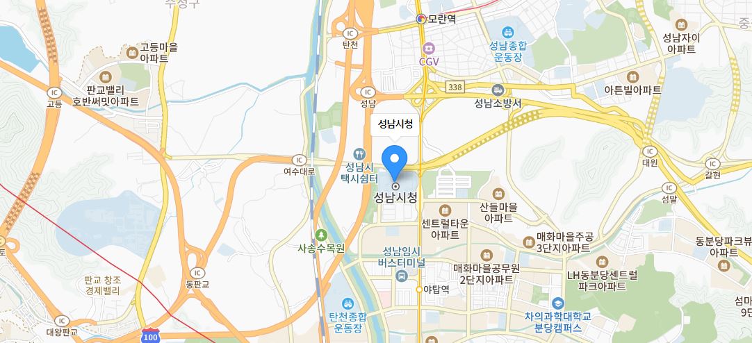 성남시청 민원실