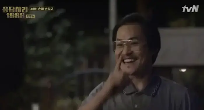  배우-김성균-사진