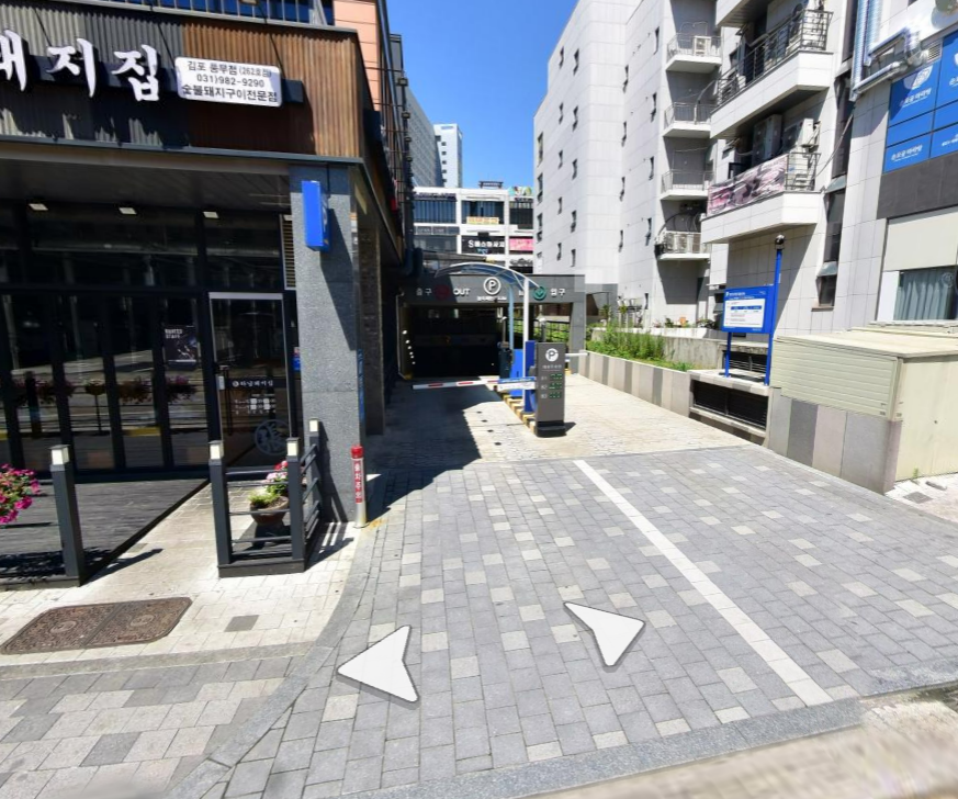 김포 풍무동 양꼬치 양고기 맛집 술집 데이트 회식장소 추천 김대박양꼬치