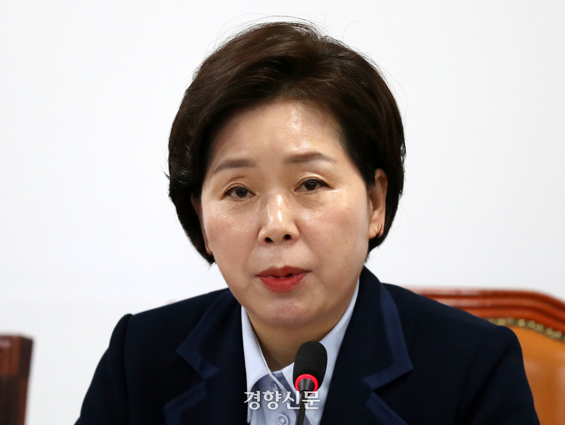 지난해 4월 15일 양향자 당시 개혁신당 원내대표가 국회에서 열린 최고위원회의에서 발언하고 있다. 경향신문 자료사진