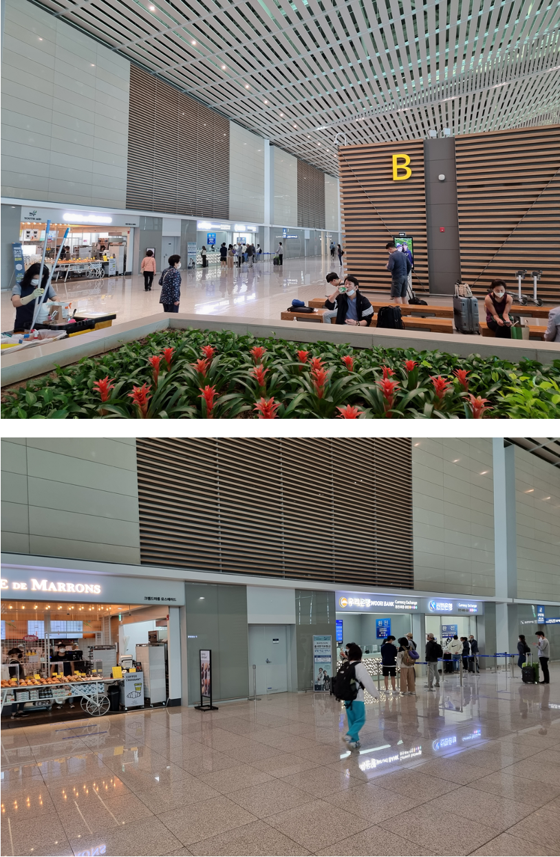 인천공항 출국장 환전소 위치