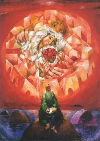 요한 묵시록 8장 일곱째 인과 첫째 나팔 심판의 시작_22