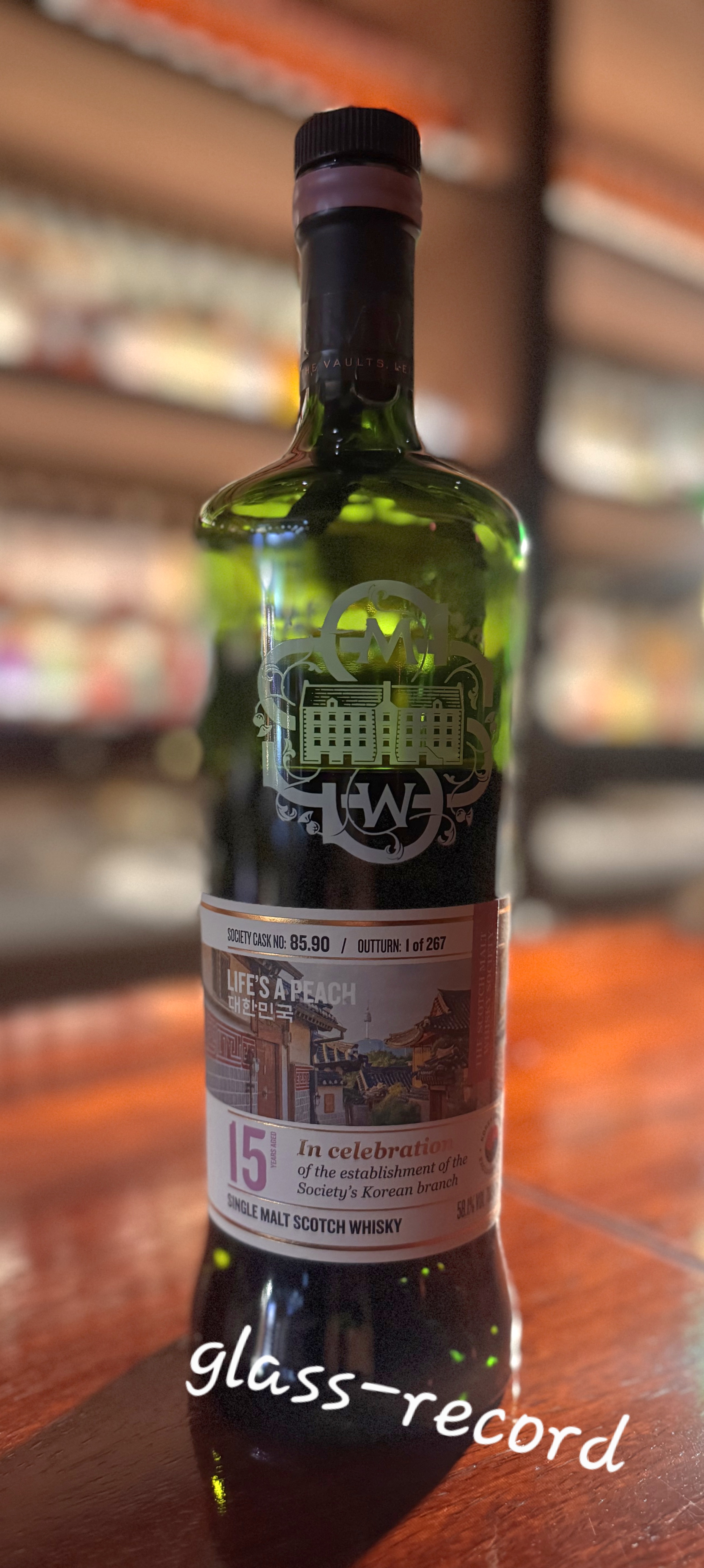 SMWS의 위스키 Life's a peach