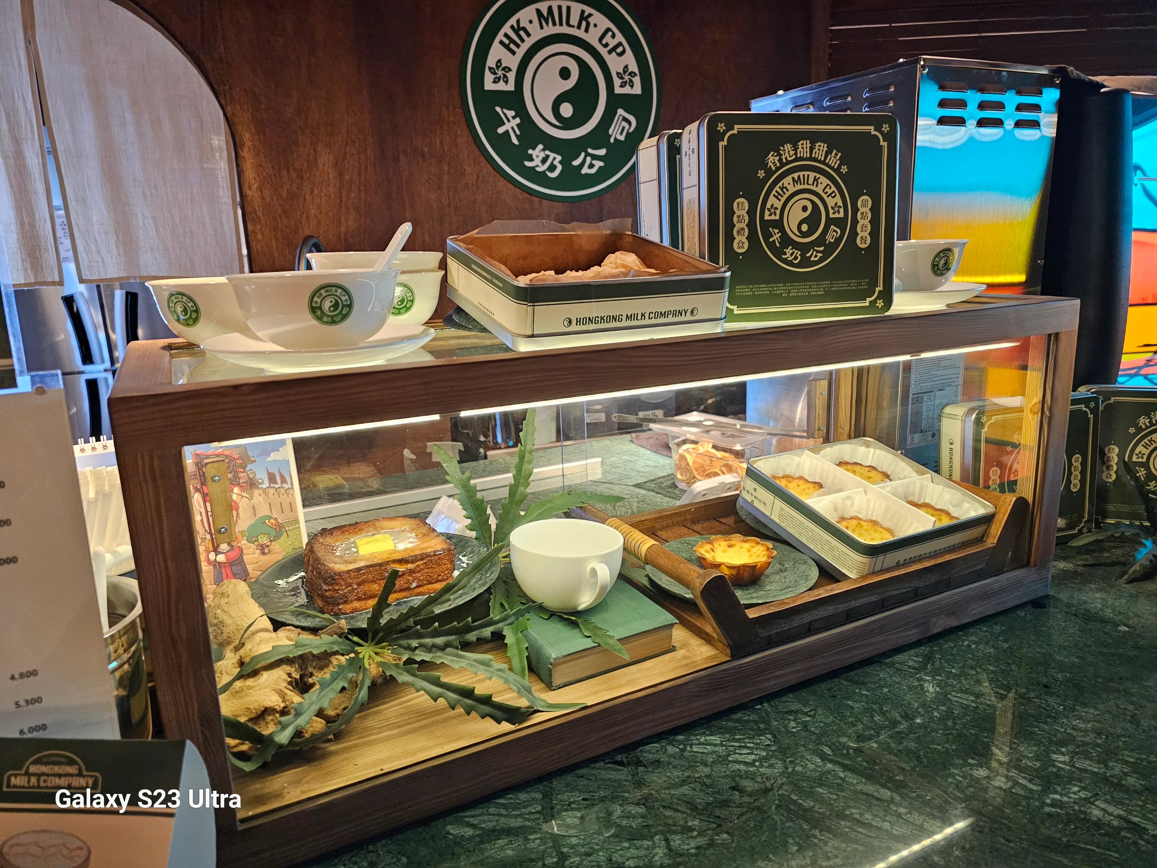 창신동 절벽마을 홍콩밀크컴퍼니(HONGKONG MILK COMPANY) 방문후기 주차