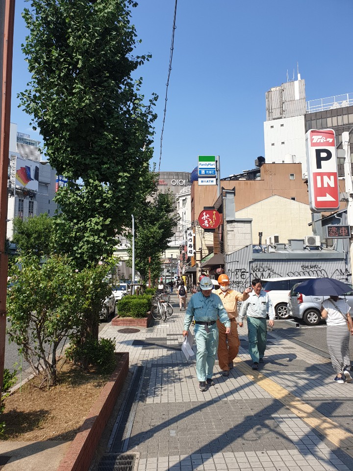오사카