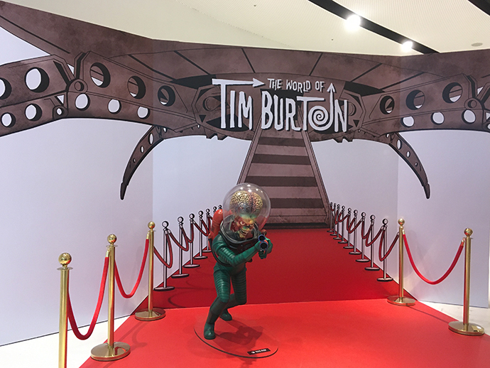 팀버튼-특별전12