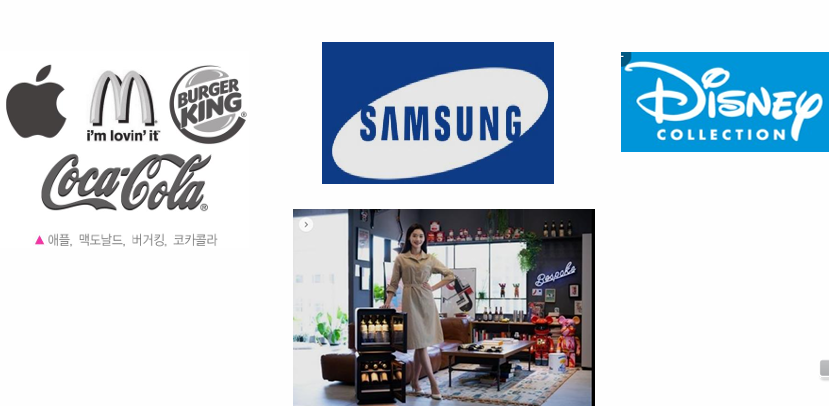 로고(Logo)와 심벌(Symbol)