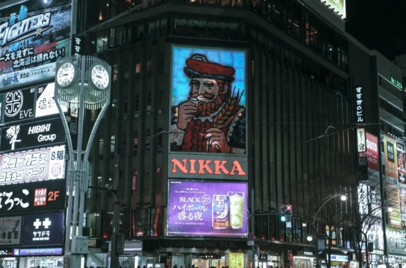 일본여행-숨은맛집-리스트-도쿄-삿포로-후쿠오카-오사카-도쿄-먹거리-여행