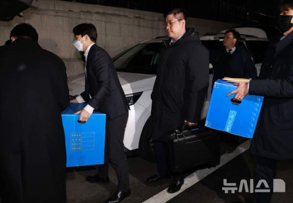노상원 정보사령관 체포 명단