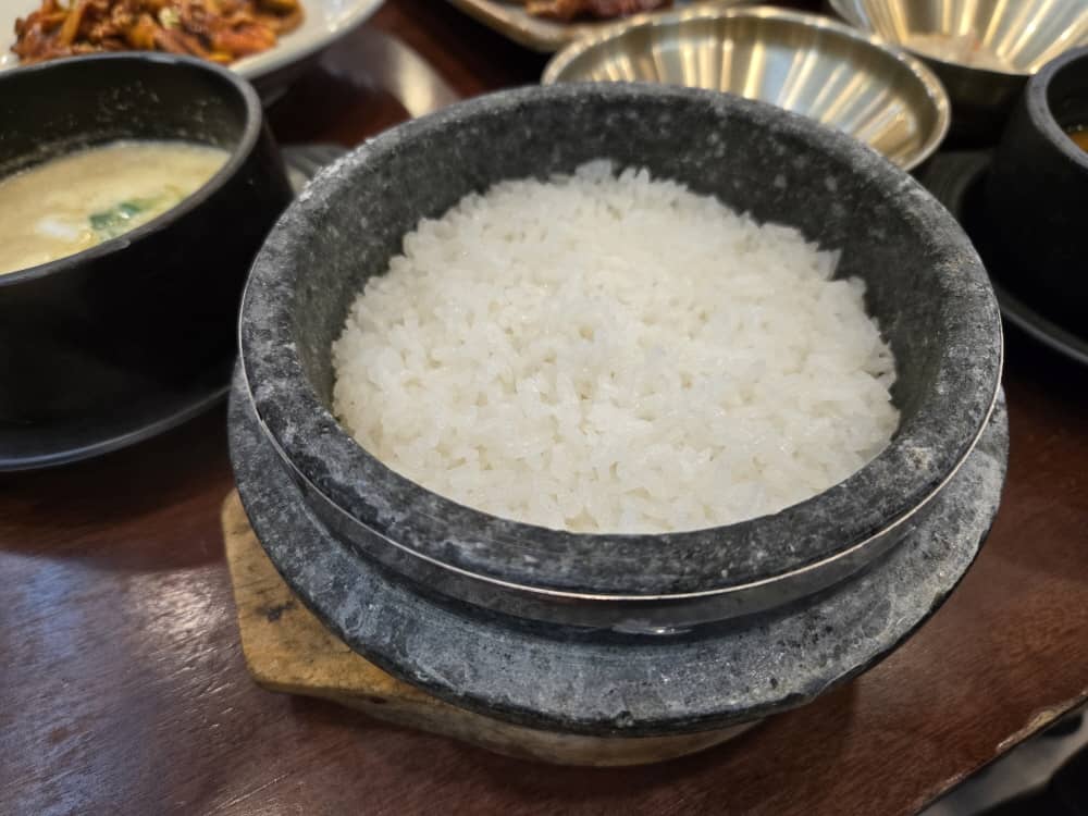 송도 거궁