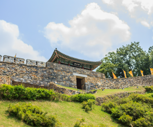 공산성
