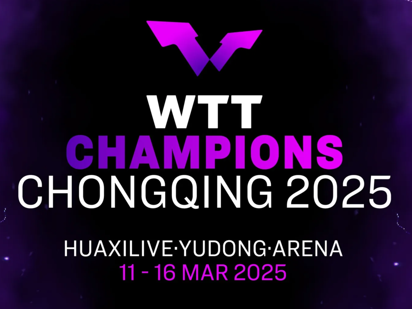 2025 WTT 챔피언스 충칭 대회 일정, 상금, 출전 선수 총정리 – 탁구 단식 세계 랭킹 상위 32명 경쟁! [결과 / 중계 / 신유빈]