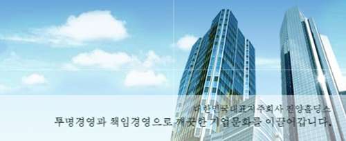 오세훈 관련주 이미지 입니다.