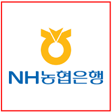 농협은행 영업시간 점심시간 ATM 영업시간 정리