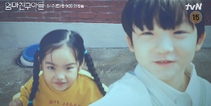 엄마친구아들 등장인물