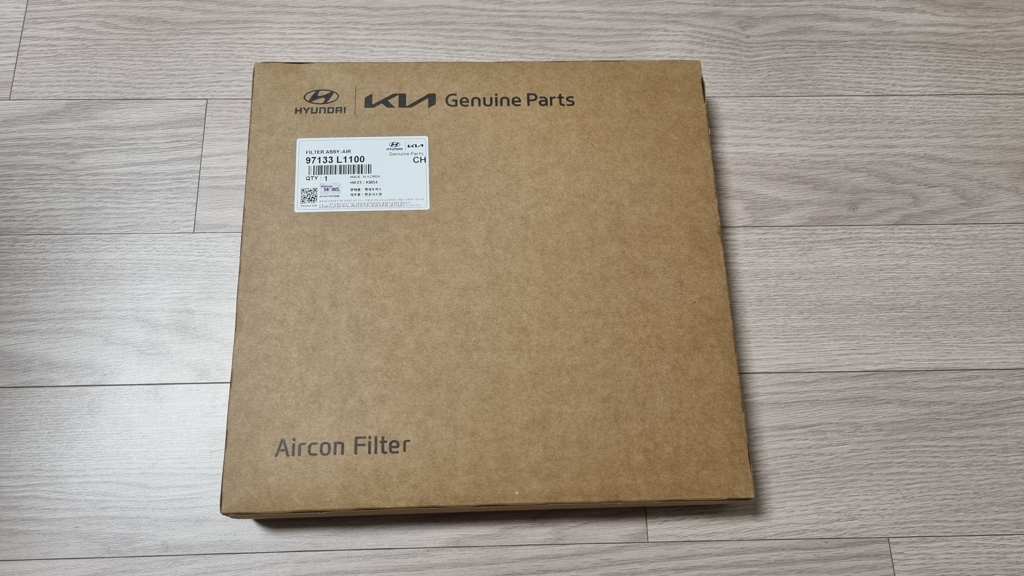 쏘렌토MQ4 순정 에어컨필터