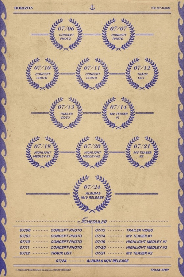 호라이즌-스케줄러-프로모션