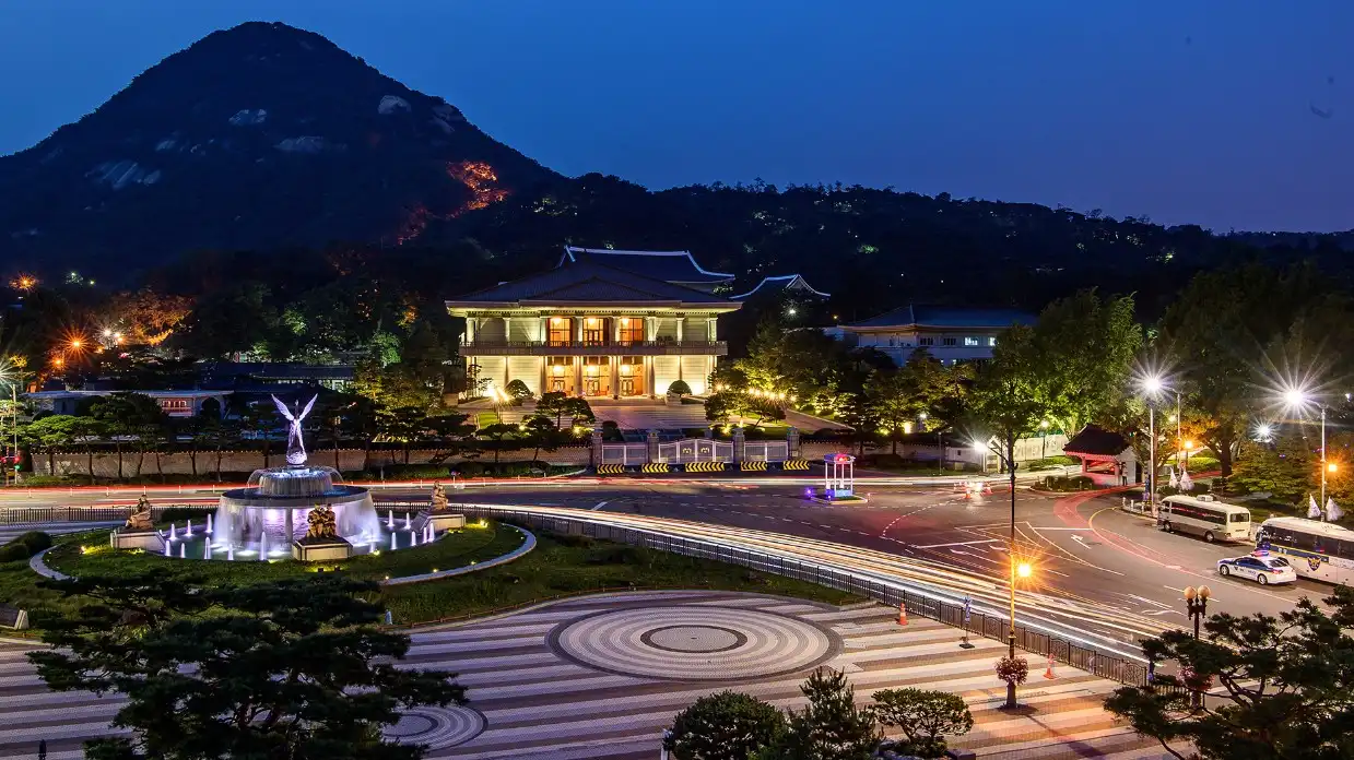 청남대 상세정보