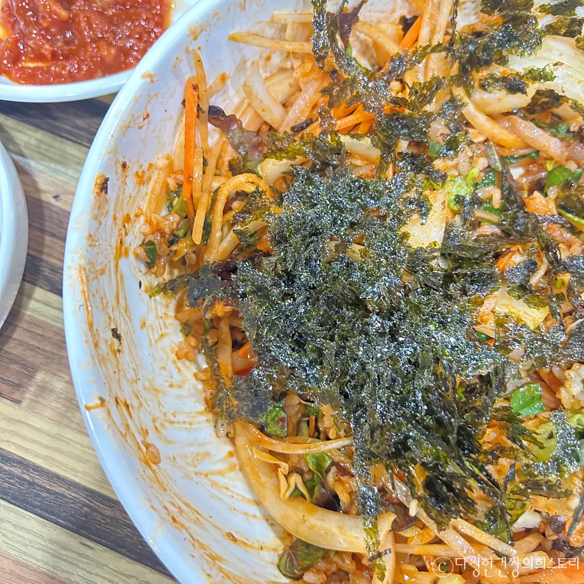 영등포-신길-울진-자연산-막회-맛집-추천-셀프-회덮밥