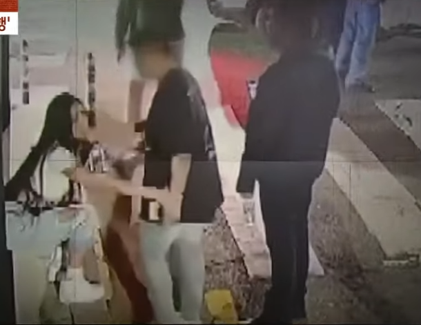 가수 제시 일행 사진 요청한 10대 폭행