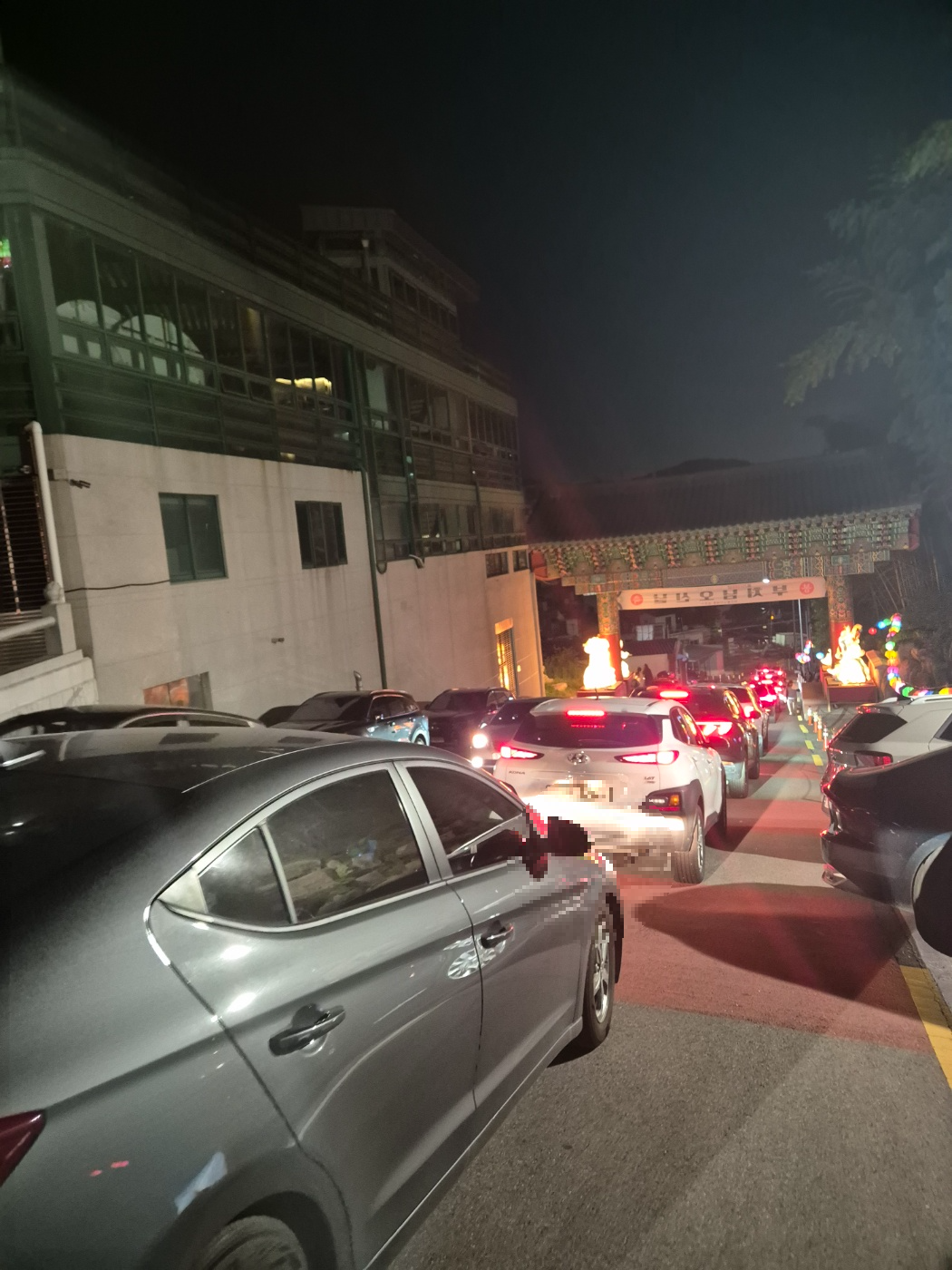 삼광사연등축제