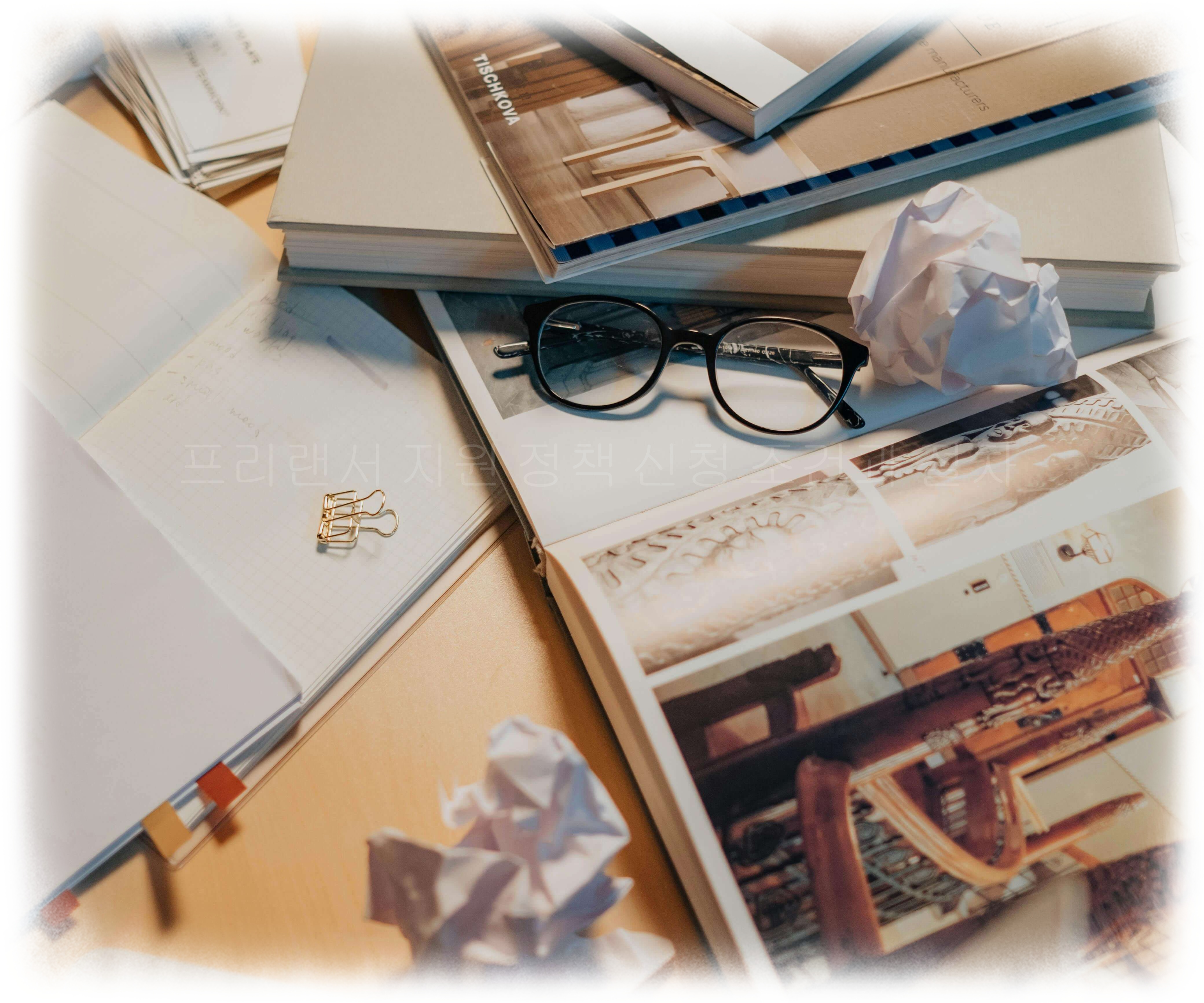 2025년 프리랜서 지원 정책 신청 조건과 절차