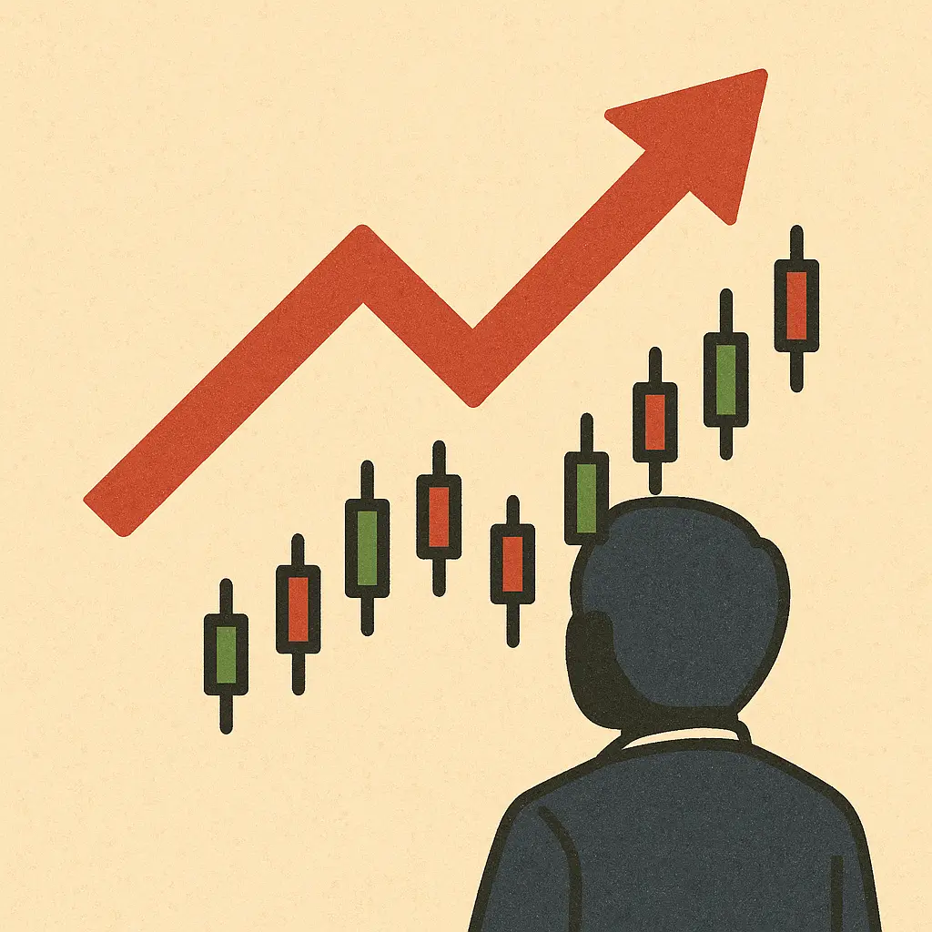 주식 펀드 차이