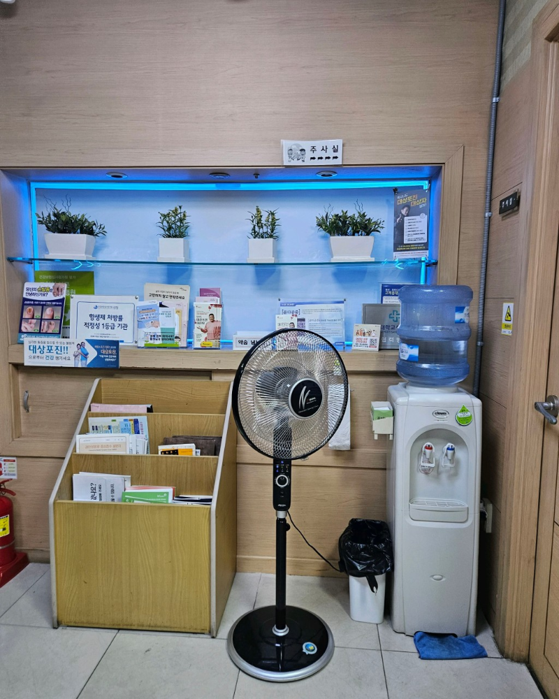 도봉구 도봉1동 정형외과 전문의 유명하고 잘하는 곳 추천 TOP 5