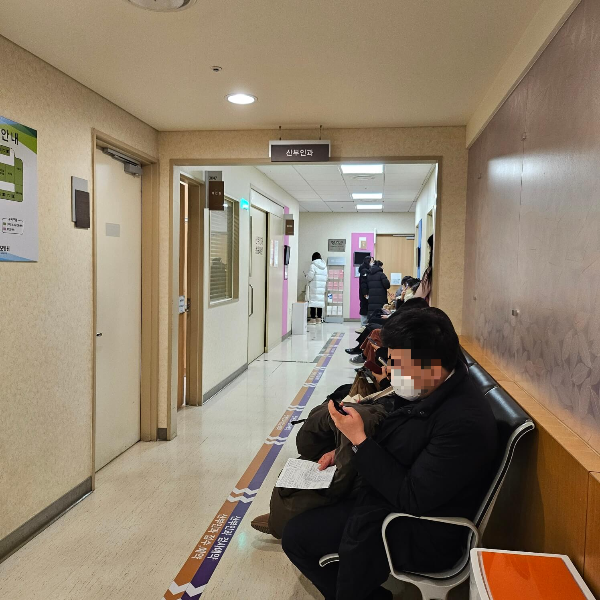 산부인과대기실