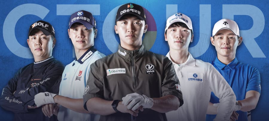 2025-신한투자증권-GTOUR-4차대회-1R-FR