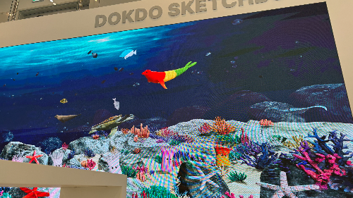 이사부독도기념관