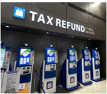 Incheon Airport Tax Refund