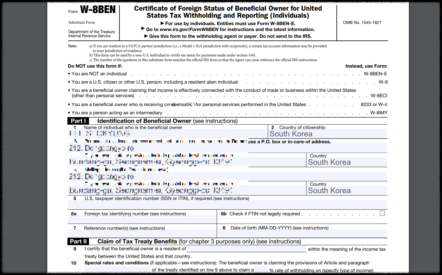 구글 애드센스 미국 세금 정보 제출