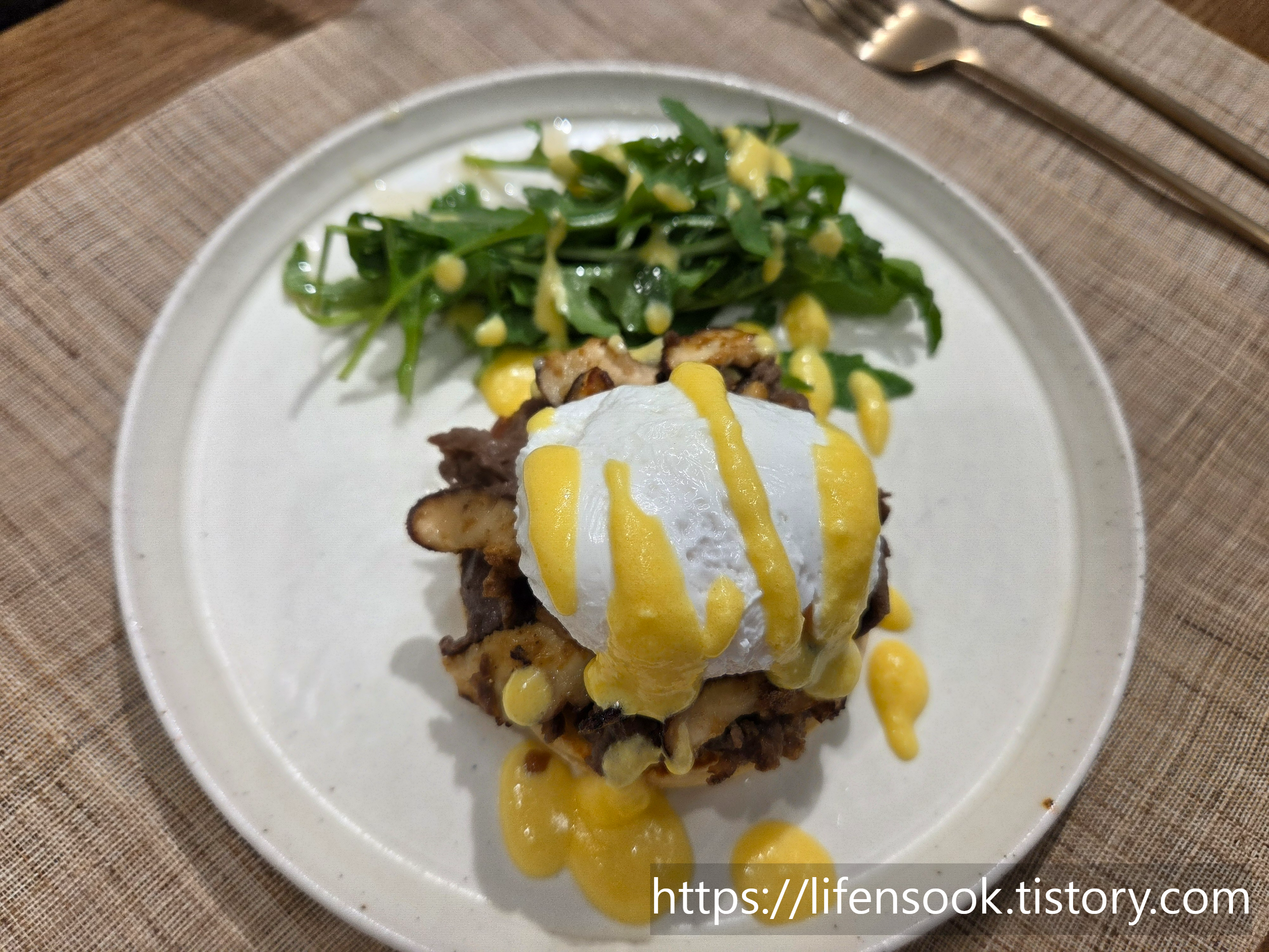 미무 수란베네틱트 너비아니 2