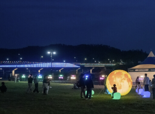 형산강 연등축제 2026