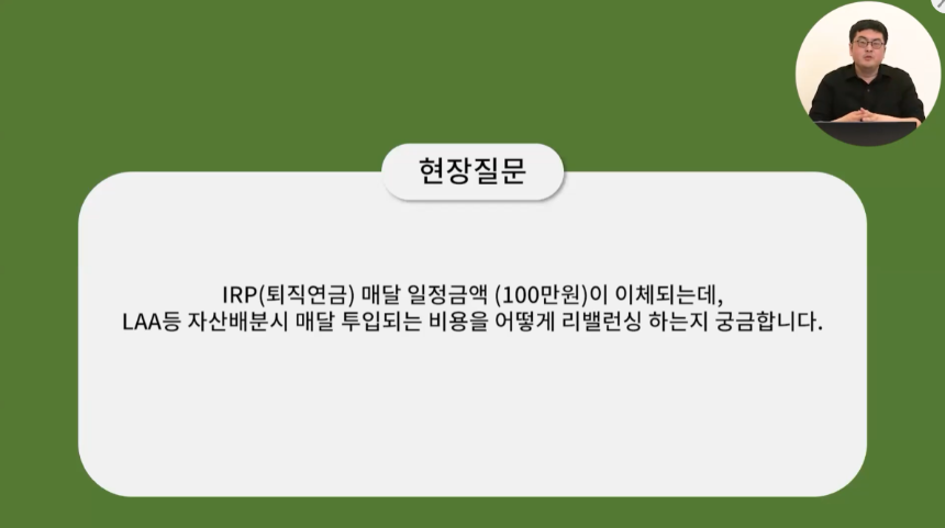 질문 05