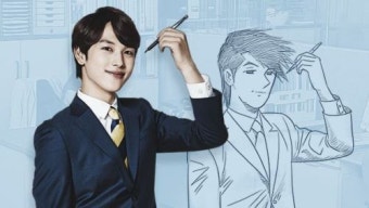 '눈빛 연기의 장인' 임시완