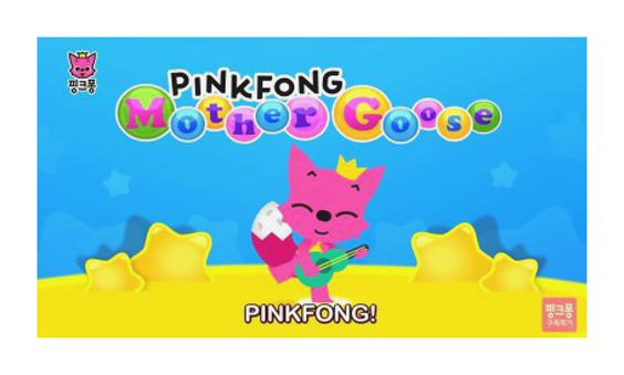 어린이 동요 무료 동영상