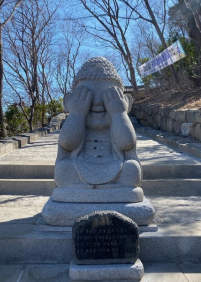 수능 합격기원 유명한 사찰 BEST 7