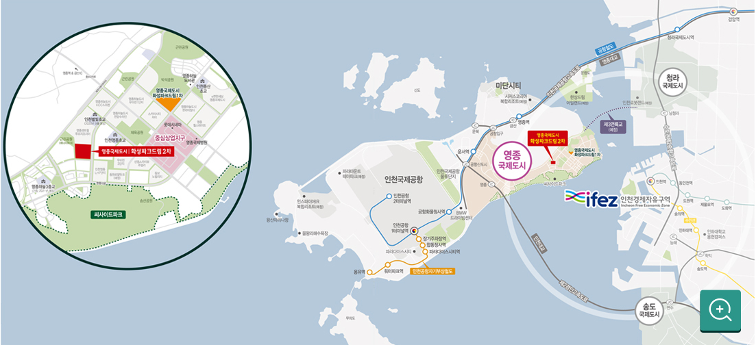 영종하늘도시 화성파크드림 2차 - 입지환경