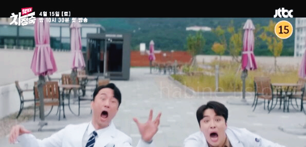 놀라는 서인호와 로이킴