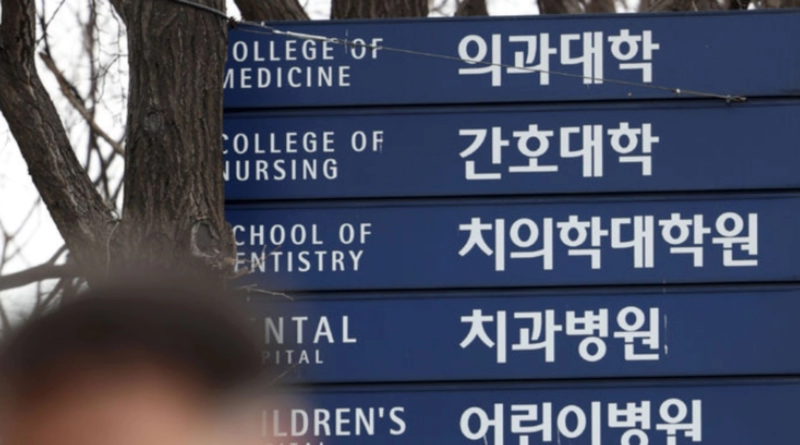 의대 정원 증원 윤석열 대통령실 이유