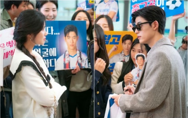 오늘부터 인간입니다만 몇부작