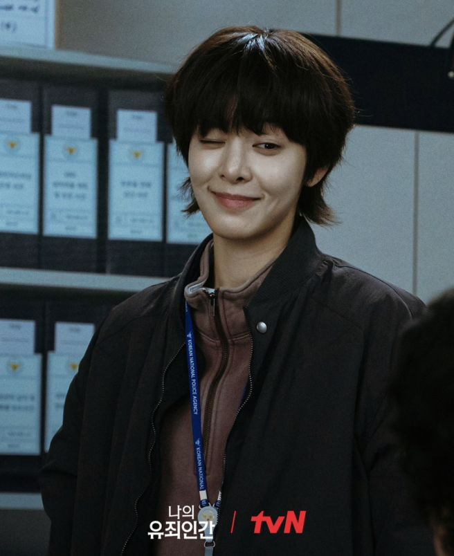 나의 유죄인간 총정리｜OTT&middot;원작 웹툰&middot;출연진&middot;등장인물&middot;촬영지 5곳&middot;줄거리&middot;몇부작&middot;편성표