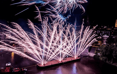 서울세계불꽃축제 온라인 생중계